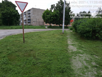 Окос придомовой территории пгт. Хорлово