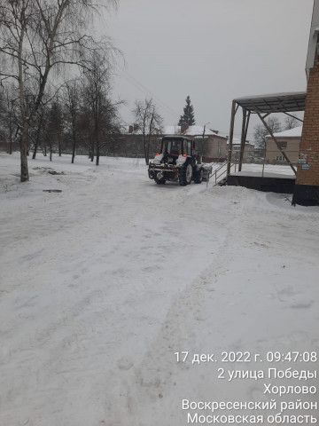 на дорогах в поселке Хорлово почистили снег, а так же у придомовых территорий.