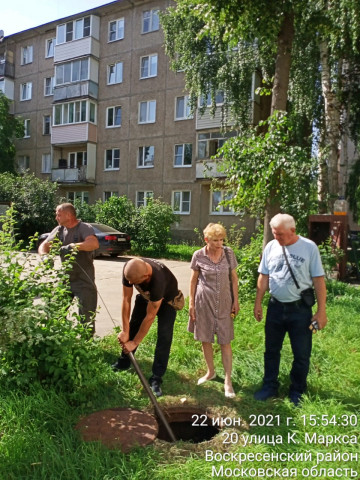 Прочистили канализационную трубу мкр. Цемгигант