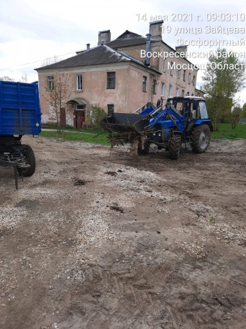 Вывоз порубочного материала на территории Фосфоритного и Хорлово